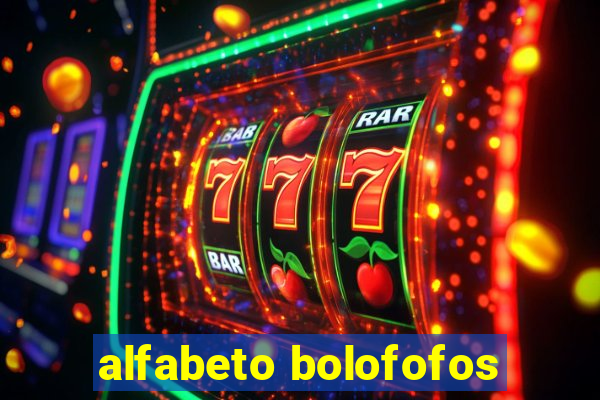 alfabeto bolofofos